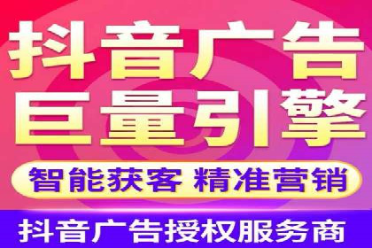 推广信息流广告的投放技巧及成功案例解析